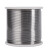 雨林军   铅丝 铅棒 铅管 超软铅丝 保险丝铅线 单位：千克 0.2mm 