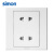 西蒙（SIMON）开关E3系列雅白色86型电源墙壁墙面插座面板套餐电工清单 四孔插座