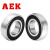 AEK/艾翌克 美国进口 UD211 外球面轴承 内径55mm
