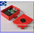 OLOEY定制适用JDB 防爆静电接地报警器 报警仪模块配件 干电池 小红盒