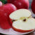 甜农人新西兰红玫瑰苹果 顺丰快递 进口当季新鲜水果 大果 单果160-190g 8个普通装