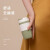 物生物（RELEA）陶瓷保温杯女便携晶瓷咖啡杯高颜值吸管水杯不锈钢车载茶杯