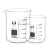 玻璃烧杯玻璃烧杯量耐高温烧杯50/100/150/250/500/1000/ml化学实验器FZB 低型100ml