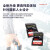 闪迪(SanDisk) c10 高速存储卡SD卡 U3 单反大卡 微单相机内存卡 兼容连拍和4K视频 1TB 读取 170M +USB3.0 二合一读卡器