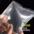 迅火 塑料包装袋加厚密封袋PE透明自封袋8丝（红边/100只）50*70cm