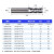 沪豪金属陶瓷平底四刃螺旋直柄立铣刀锣刀数控65度高硬高耐磨 D12*100*4T*30