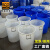 爱柯布洛 塑料清洁水桶 大容量收纳桶手提式铁柄圆形桶280L 不带盖储水约320斤蓝色221428