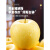 洑记【皮薄肉脆】黄金维纳斯苹果新鲜当季水果奶油黄富市冰糖心丑平果 70mm(含)-75mm(不含) 小果装 3斤