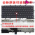 X240键盘 X230S X240S X250 X260 X270  套餐一 全新原装(可装指点)