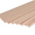 丰稚 木板 三合板 多层板 胶合板 建筑木板 单位/张 1220*2440*7mm 