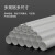 盛浦 PVC穿线管1寸管 外径32mm厚度1.9mm长度1.9米 20根装 S-XG-32