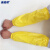 美奥帮 TPU防水套袖 防油耐酸碱食品加工套袖工作护袖袖套 黄色