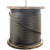 俱威 油性钢丝绳 油麻芯光面涂油钢丝绳起重吊车钢丝绳 12.5mm 6*19 CQZ1102D