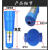 汉克森压缩空气精密过滤器CTA级油水分离器空压机过滤器干燥除油 蓝色汉克森CTA001单支不带排水器