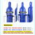 气瓶固定支架氧气乙炔瓶实验室防倾倒装置标气瓶可移动钢瓶架子 单瓶 40L标准口径24 加厚型 蓝/白