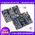 娇鹿 STM32开发板STM32F407开发板F407ZGT6单片机 ARM嵌入式开发板（F407-V1+高速版DAP+4.3c屏+OV5640）