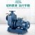 BZ自吸泵管道自吸泵三相离心泵高扬程流量卧式循环泵380VONEVAN 50BZ-32 3KW 50mm口径