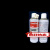 日本三键ThreeBond TB2706脱脂洗净剂速干性机械部品清洗420ml/瓶 2706 100瓶单价