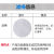 LISM日本口罩滤棉搭配u2k面具防粉尘异味电焊打磨防尘口罩过滤棉定制 买200送200精密滤棉(7CM) 200g