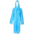 金诗洛（Kimslow）KSL246 一次性连体雨衣雨披 旅游户外成人雨衣 工厂雨衣 PE粉色