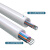 XPWY  裸纤保护管4*5mm护纤管尾纤保护管光纤配线架尾纤保护套管厚圆形白色100米/卷