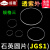 紫外石英玻璃圆片JGS1/荧光检测/各规格现货/可定制/规格三 Φ38.1x6.35mm