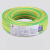 金龙羽 国标铜芯电线电缆单芯多股软线BVR*1.5平方电线100米/卷 黄绿双色
