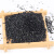斯铂格 黑金砂 3-5mm*5斤装 细沙水处理过滤料 酒店垃圾桶烟灰缸用砂 BGS-228