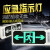 桂安消防应急灯具LED安全出口疏散指示灯具应急方向标志3C认证 桂安 双面左向