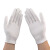 曼睩M-03礼仪手套12双中厚礼仪白色手套棉汗布检阅表演手套