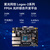 ALINX紫光同创FPGA开发板黑金国产 Logos2 光纤视频图像PG2L200H AXP202 4.3寸屏双目视频套餐