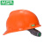 梅思安PE标准型一指键针织布吸汗带国标D型下颚带安全帽 10146472橙色 1顶