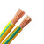 佳雁电线电缆国标黄绿双色接地线软线 阻燃单芯多股铜线0.75平方200米