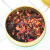虎钢馋鼓浪屿特产花果茶罐装森林之莓风味酸甜水果茶果粒浆果茶80g