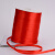 大红涤纶丝带缎带绸带包装带蛋糕彩带婚庆红丝带汽车红布条飘带 0.3cm大红缎带795米