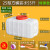 抗老化加厚卧式大号大容量塑料罐水桶家用储水用箱蓄水桶水塔水箱 装水55斤 卧方桶 装水55斤  卧