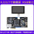 共研 FPGA开发板 Xilinx Artix-7 XC7A35T/100T/200T A7学习板(XC7A-35T主板)