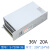 惠利得开关电源S-800W/720W24V33A30A 12V 220V转24V直流大功率 S-720-36 36V20A