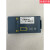 M5070A电池，适用861304、M5066A、M5068A、HeartStartFRxHS1