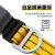哥尔姆速差单腰式安全带腰带GM8130高空作业安全绳安全绳套装国标 O型锁