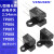 U槽型光耦 TP805  TP807 TP808 光电开关 TP880 光电传感器 TP880 100个/包