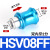 NGS气动手滑阀手推阀滑动开关HSV-06-B标准内牙进气1分 HSV-08-FF双内牙型2分