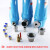 定制气泵空压机油水分离器压缩空气冷干机干燥小型除水气水精适配 定制配3个 圆排 套装3.5立适配