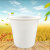 塑料水桶农村挑水桶挑粪桶尿桶生活桶装水桶农用加厚塑料桶 88型白色 新料 装40斤水