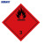 海斯迪克 危险品标识 10片 (易燃液体 3) 20*20CM 不干胶危化品标志贴 HK-359