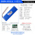 503090502990无线蓝牙机械键盘便携设备聚合物锂电池3.7V1200mAh 3.7V2FP 串联7.4V/蓝套封装