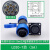HKNA定制LD20免焊接方形面板固定螺钉接线航空插头防水电源插座IP68 LD20-7芯【5A】