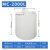 PE加桶100L 2/3/5吨水箱塑料桶污水处理搅拌桶储水桶加厚加箱 MC2000L(不含) 详情咨询客服
