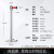 金柯 一米线栏杆 隔离带伸缩带 U型铸铁底 1根2米拉带 礼宾杆 警戒线警示柱伸缩围栏 不锈钢色带轮