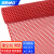 海斯迪克 HKY-177 PVC镂空防滑垫 浴室高档大六角塑料垫子 多拍不截断 红色1.2米宽*1米